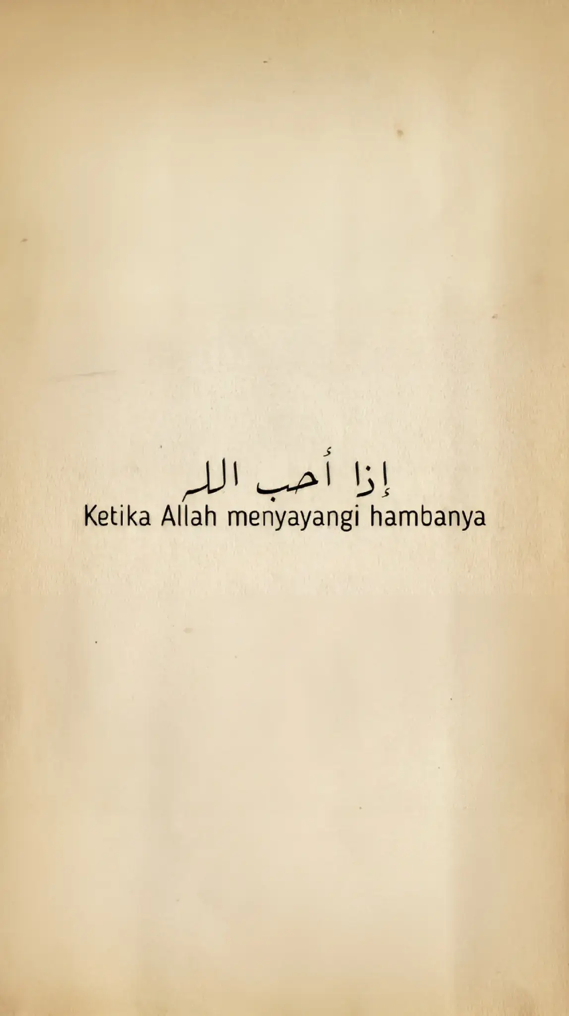 Rosulullah bersabda ketika allah menyayangi seorang hamba, maka allah akan memberikan ujian pada hamba tersebut, agar allah mendengar rintihan doa