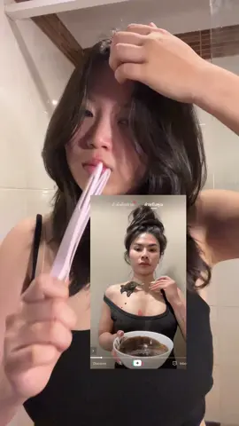 ผิวใหม่ใกล้ฉัน 