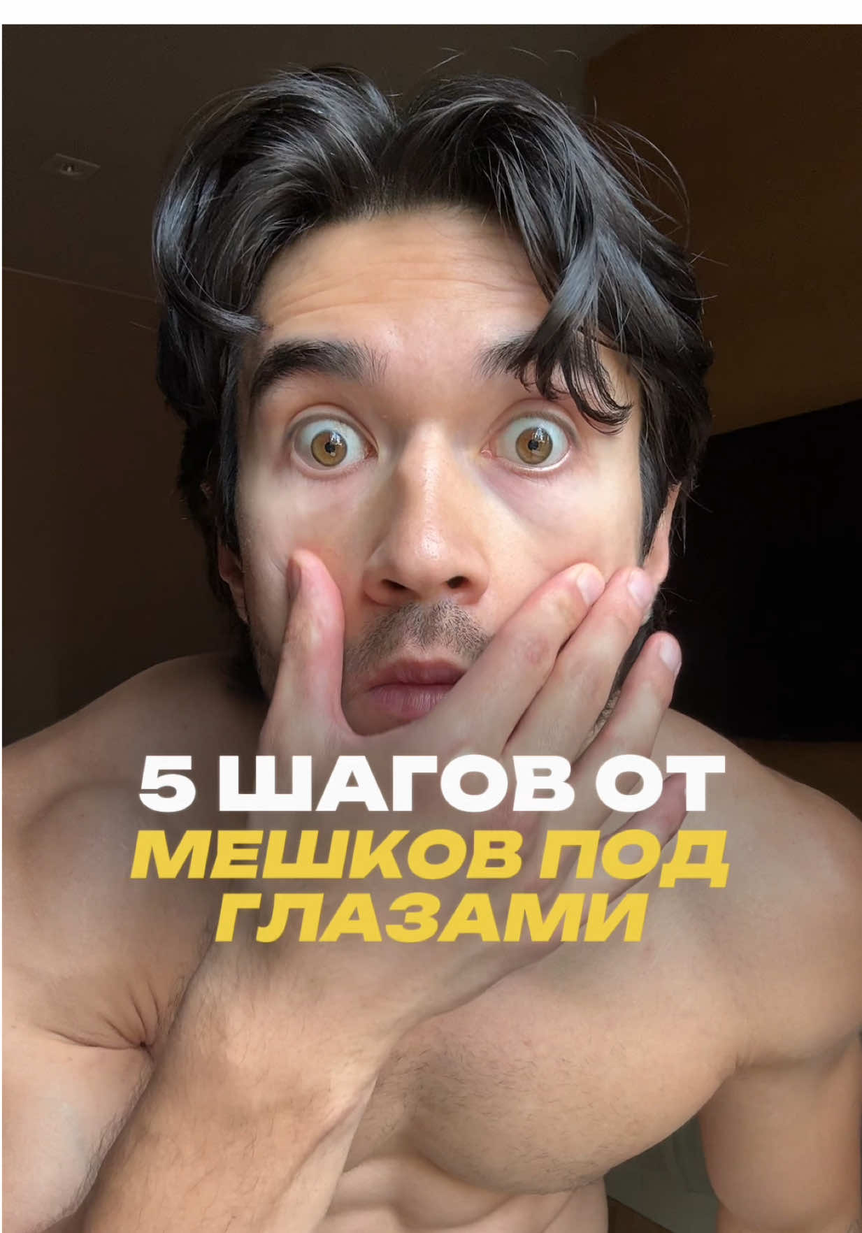 Трансформация тела, жизни и питание в ТГ “theolefirenkooo”