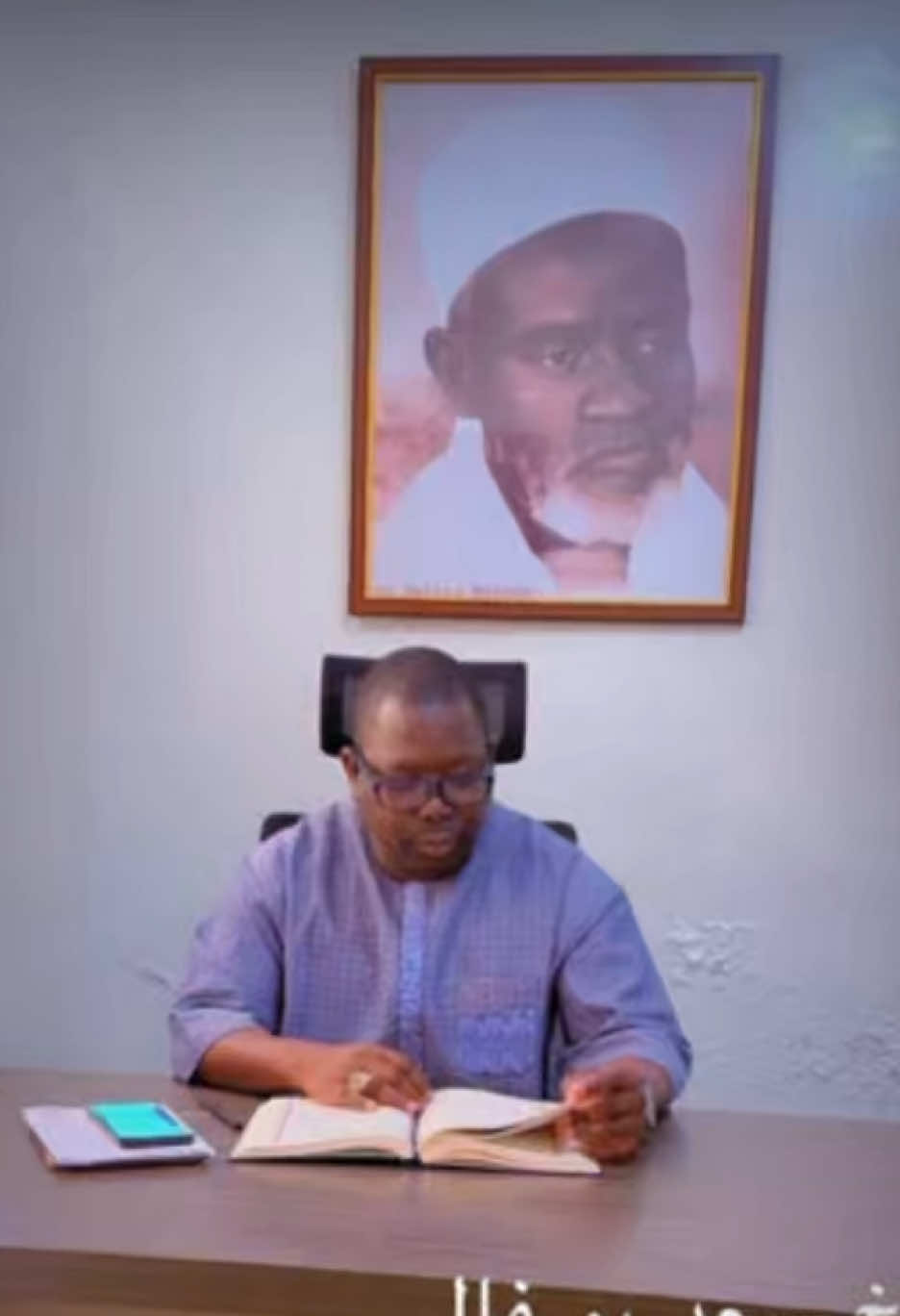 🎥 Compilation de témoignages sur Serigne Abdou Salam – Des cœurs qui parlent avec sincérité 🕊️ Dans cette vidéo inédite, découvrez une série de témoignages bouleversants, sincères et empreints de gratitude envers Serigne Abdou Salam. Amis, fidèles, proches ou simples témoins de ses actions spirituelles et humaines prennent la parole pour exprimer ce qu’il incarne à leurs yeux. 🗣️ Chaque mot reflète la profondeur de son impact : ✨ Une présence rassurante ✨ Un homme de cœur, de foi et de lumière Ces voix réunies dans un même élan témoignent de l’amour et de l’attachement que suscite sa personne, chez tous ceux qui ont croisé son chemin. Que vous le connaissiez déjà ou que vous le découvriez à travers ces récits, laissez-vous toucher par la force de ces paroles, pleines de vérité et de foi. 📲 Partagez cette vidéo avec ceux qui connaissent Serigne Abdou Salam ou ceux qui pourraient être éclairés par ces témoignages sincères. #followers #senegalaise_tik_tok #bienetrenaturel @SALAM ABDOU @Amadou Papy Diagne @bayou serigne saliou @MOMO EL MAESTRO LR🇸🇳🇪🇸 @Queeno- Diammo 🤝 @Mme Gaye Thiane LR 🇸🇳 🇪🇸 @𝕀ℤ𝔸ℝℝ-𝔻𝕀𝔸𝕄𝕄𝕆 @Tektal ak Diammo plus @WAHAYARTU @paramètres bou diambo🇸🇳 🇪🇸 @Ardo Thiaw @Diammo bissune affaires @Aissatou Diammo 🌹 @Aicharassouldiammo💍 @assassa411 @Cheikh salam diammo @Mbourthioupvip388Diammo @OUSMANE DIAMMO @mameboudiammo @falonendiaye5 diammo @khadija Diammo @DIOUF   DIAMMO @Salikhate Fall DIAMMO @rokhycisse517diammo @ndeye eva lo diammo @imame248 diammo 