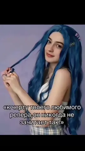 #kazakhstan #kazakh #shyndykpost #щитпост #fyp 