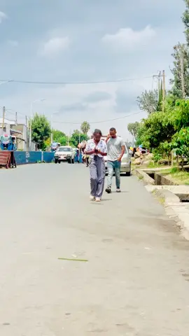 መገላገል🙏😁 #funny#prank  #viral #foryoupage#dagialaa  