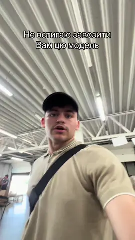 Більше асортименту в інст або тг #gulyastore #gulyastoreua #продажа #калинка #добробут #чернівці #кросівки #premiata 