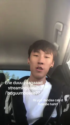 Tsonhon door chn 108 morgoyoo~~