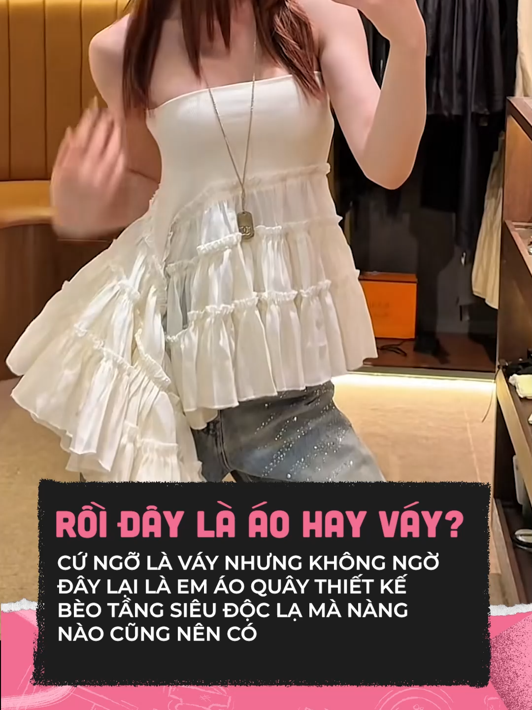 Lạ mà xinh #clmedia #celebnetwork #beauty #BeautyTok #trending #thoitrang #aoong