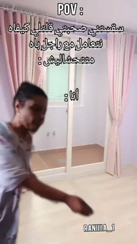#ميمز #ميمز #ميمز 