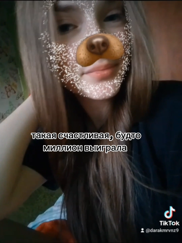 @:)  #любименький #люблю #любовь 