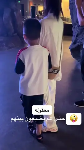 #الشعب_الصيني_ماله_حل😂✌️ #الشعب_الصيني_ماله_حل😂😂 