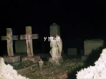 emoslut666 - гниет душа