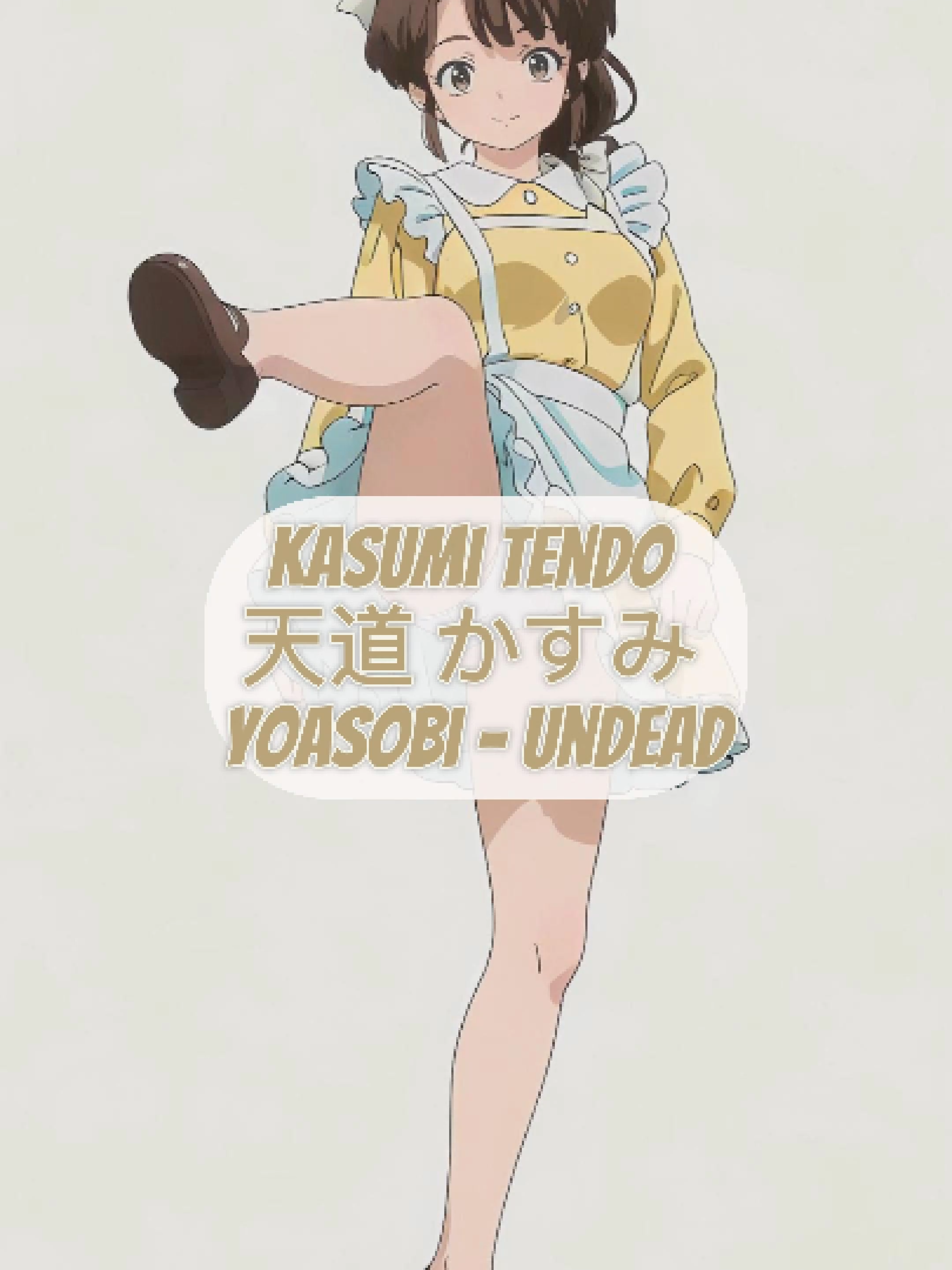 Kasumi Tendo 天道てんどう かすみ | - YOASOBI「UNDEAD」  #aianimation #anime #ranma12 #kasumi     Monamisa dance.  More here: https://linktr.ee/Intelgore  Feel free to request different characters, dances and songs.  どうぞ、さまざまなキャラクター、ダンス、音楽をリクエストしてください。クリスマスバージョンのキャラクターを作ってみることもできます。   #aianimation #aivideoanimation #aidance #aianimationtutorial #anime #nagatoro #animedance #anime #shorts #dancemoves #asiangirls #被写体 #japanesegirl #selfie #idol #model #beauty #좋아요 #팔로우 #셀카 #穿配不重样 #每日穿搭 #日系穿搭 #我最爱的服装品牌 #自拍 #粉我 #时装 #可爱 #女孩 #fashion #Japan #followme #aianimation #shorts