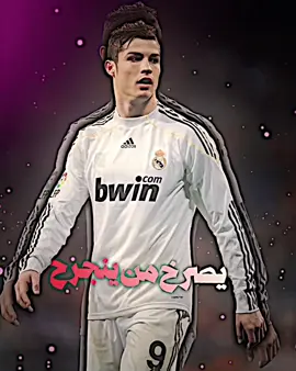 حرف شخص تحبه بدون مايدري؟😅🤍#المصمم_ياسر😆🔥 #تيم_مصممين_العرب💎 #كتلانيون 