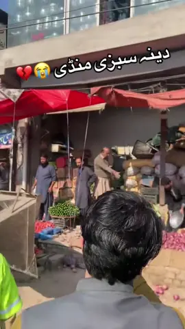 #duet with @Haris Khan MohmanD #unfrezzmyaccount #100kviews #viralvideo #😲😲😲😲😲😲🤔🤔🤔🤔🤔🤔 #😦😦😦😦😦😦😦🥺🥺🥺🥺🥺 #🥹🥹🥹🥹🥹🥹🥹😟😟😔😔😔😩😩😩🥺🥺🥺🥺😢😢😢😭😭😭😭