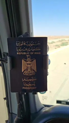 #اللملكه_الاردنيه_الهاشميه🇯🇴  #سجادابوعباس✍✍  #والله_راح_اتخبل 
