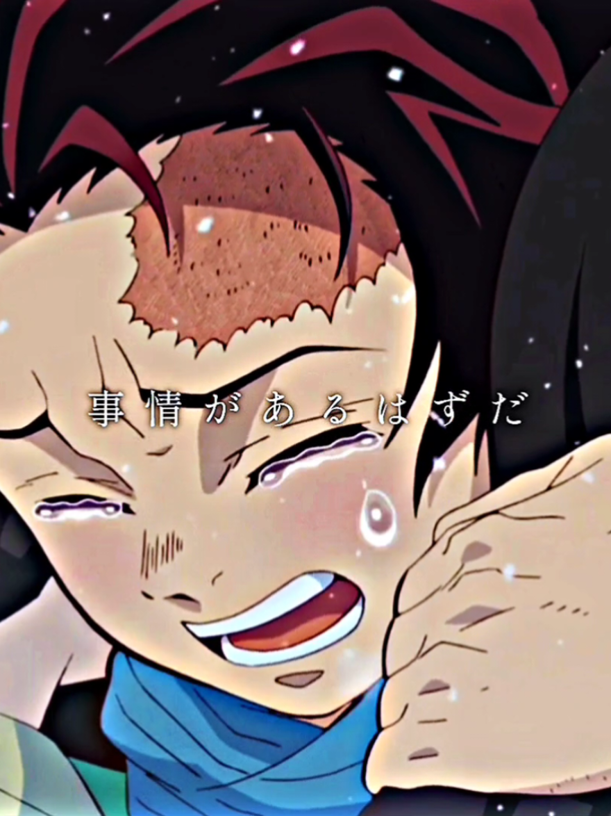 ここめっちゃ好き#鬼滅の刃 #善逸 #炭治郎 #感動 #アニメ #編集 #おすすめ #fyp 