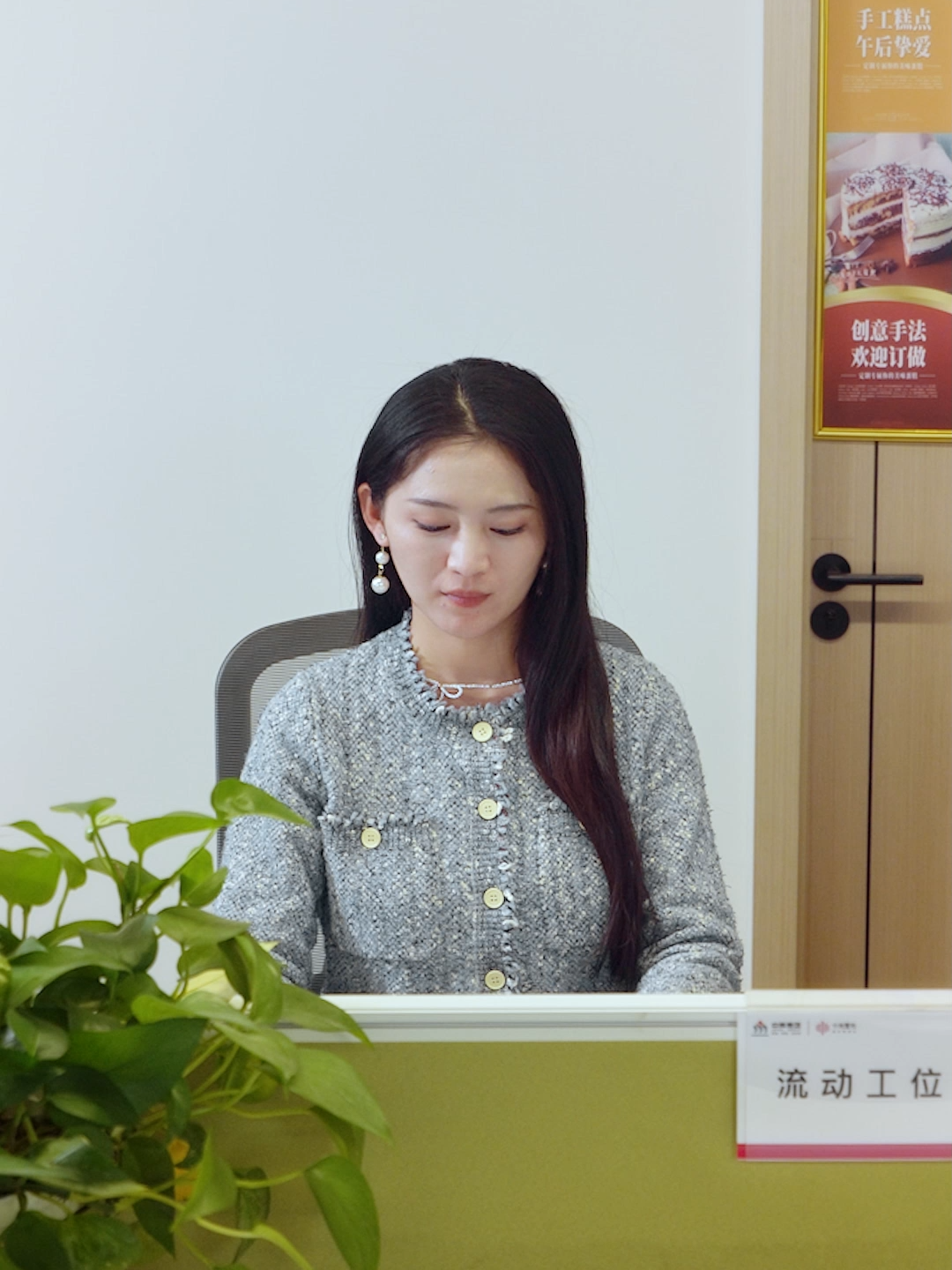 22點擊主頁觀看更多精彩