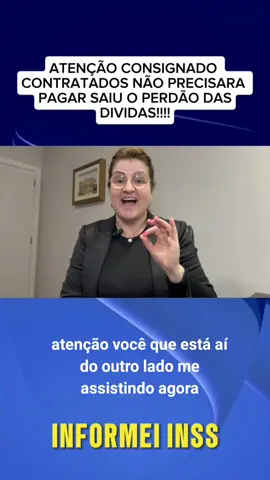 #inss #previdencia #ultimasnoticias #capcut_edit 