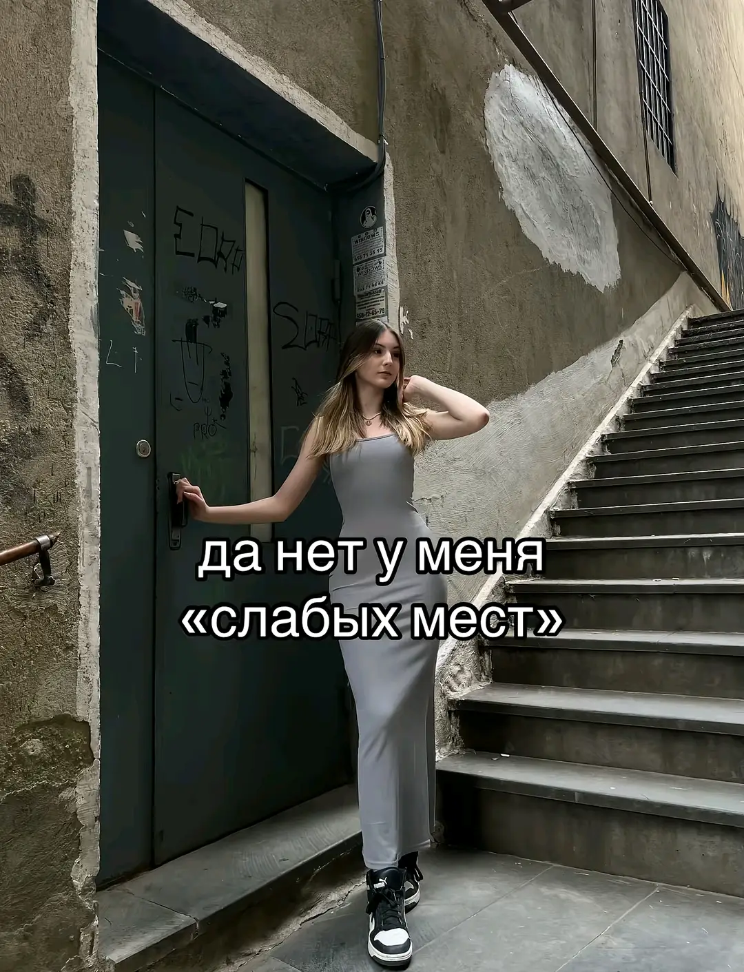 #флирт #ночныерекомендации #рекомендации #лайки #fupシ #rekomendasi #слабость #обожаютебя #реки 