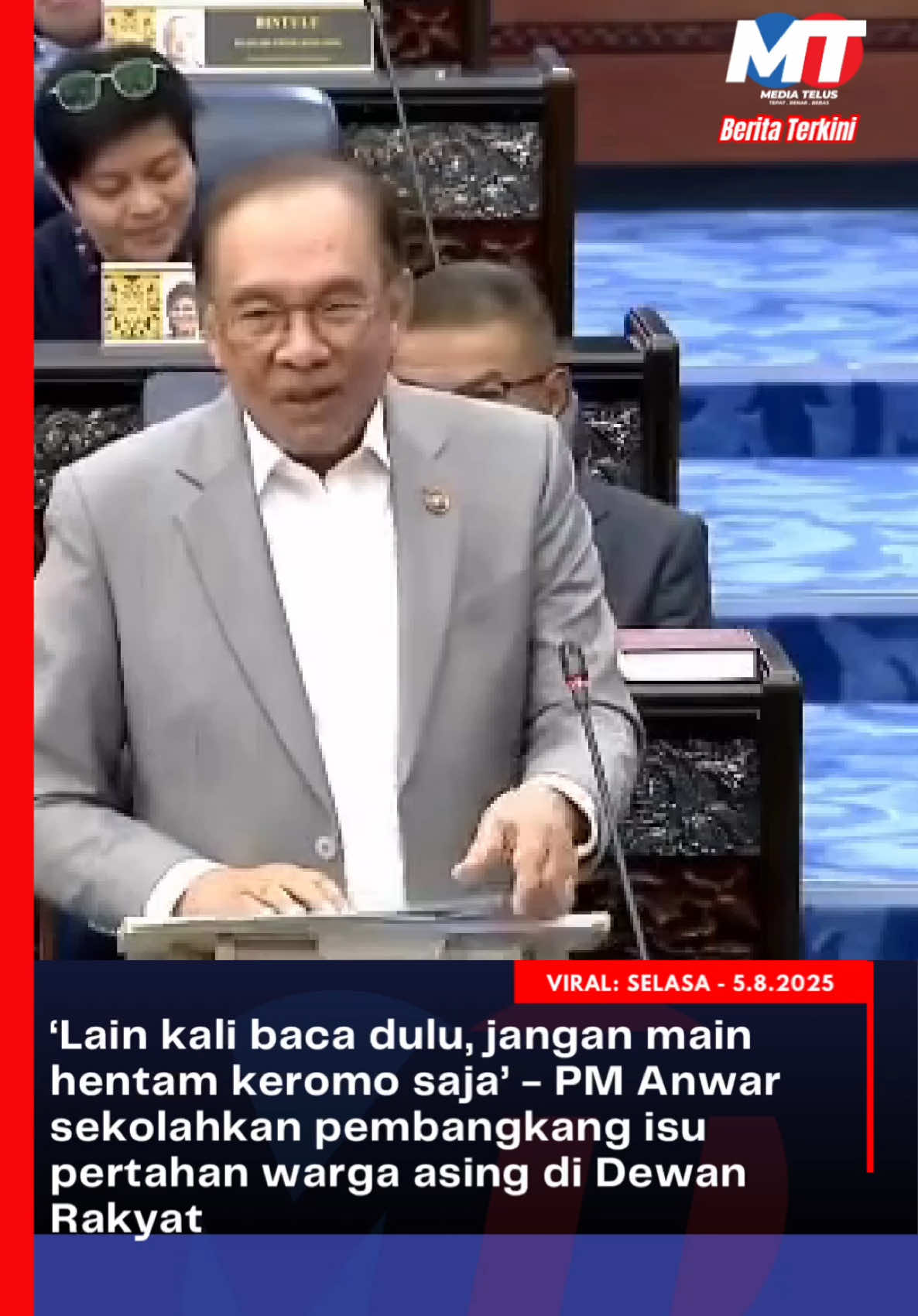 Perdana Menteri, Datuk Seri Anwar Ibrahim berkata ada antara Ahli Parlimen Pembangkang yang mempertahankan warga asing iaitu YB Pagoh. Anwar sempat menegur beliau supaya buat 'homework' dulu sebelum datang ke Parlimen.   #parlimen #anwaribrahim #kerajaan #wargaasing #dewanrakyat #beritatiktok #tegur     