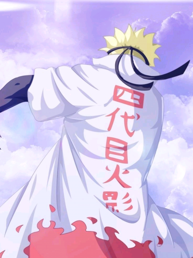 uzumaki Naruto 🦊#narutoedit#zxeecrd#alightmotion_edit🇲🇲#viweမတက်ရင်ပြန်ဖျက်မယ်#fypシ゚viral🖤tiktok☆♡🦋myvideo#fyppppppppppppppppppppppp#fypシ゚viral 