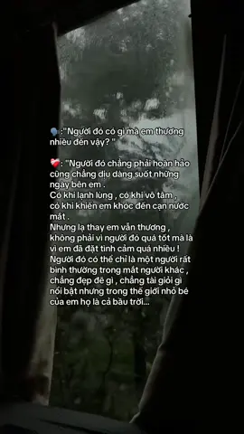 Họ là vậy đó…#hientran🍀✨❤️ #nhớ #cô_lý_dạy_văn #dethuongmuonxiu #xuhuong 