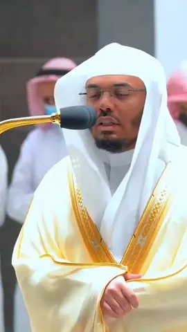 🤍سورهُ القلم من داخلِ الحرم و من #ياسرالدوسري #ياسرالدوسري #الحرمين_الشريفين #مكة #الاسر #قران_كريم # الخارج #قران #ياسرالدوسري #الحرمين_الشريفين #اجر_لي_ولك 