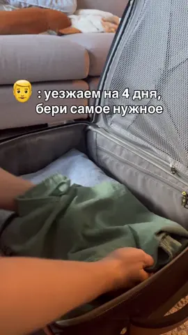 Самое важное ❤️#морскиесвинки #guineapigs #приютсвинок #пристаньсвинки#выпускникпристани