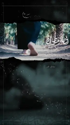 أجيبوا داعي الله  أداء: الملا #محمد_باقر_الخاقاني كلمات: الشاعر #الميرزا_عادل_أشكناني  إصدار لزيارة الأربعين لسنة 1447 هـ - 2025 م تم التسجيل في إستوديو مشكاة - إيران - مشهد المقدسة رؤية وتنفيذ AI: أيمن أحمد  إنتاج: بدر القلاف إشراف: حيدر التميمي  الهندسة الصوتية: أحمد البرمكي  توزيع: محمد حليبد  الترجمة الفارسية: محمد رضا الحسيني الترجمة الإنجليزية: رقية الأكبر  مخطوطات: حيدر الزمان  إشراف عام: أحمد الخاقاني  النشر الشبكي: علاء بركات العاملي اللَّهُمَّ عَجِّلْ لِوَلِيِّكَ الفَرَج
