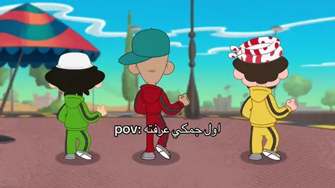 #حزب_الشهامه #fyp #