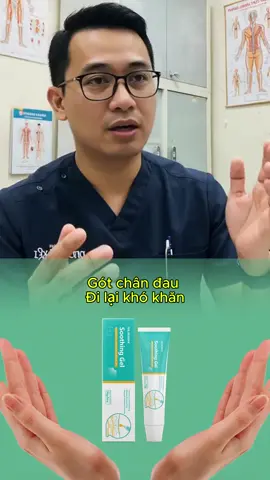 Gel làm dịu DR.RERDIA, giảm mệt mỏi cho gót chân với nhân sâm, gừng và ngải cứu.,G0y6H