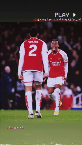 ساليبا وجابريال 🥇✌🏻 #لايك #ريال_مدريد #تصاميم_فيديوهات🎵🎤 #راموس_شيخ_القبيله🇪🇦👑 #هاشتاق 