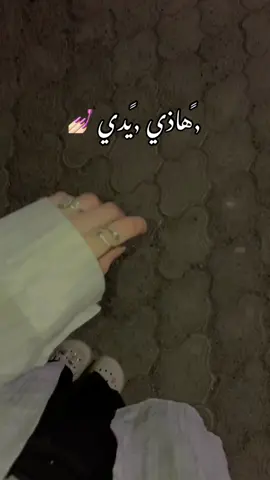 ستعرفو كيما انا😂 #model #tiktok #tiktokindia #fyp #foruyou #fypシ゚ #fypシ゚viral🖤tiktok☆♡🦋myvideo #fypシ゚viral🖤tiktok #algerie🇩🇿 