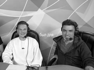 #GRISHIN || 🕯️id: my #figureskating #рекомендации 