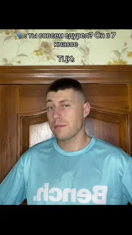 #житомирскийблогер 