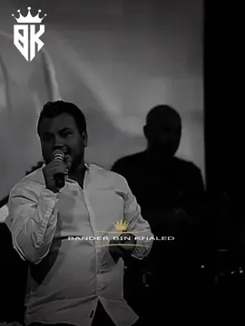 نوم العين#وديع_الشيخ #الرقم_الصعب🔥👑 #explore #viral #wadihelcheikhofficial 