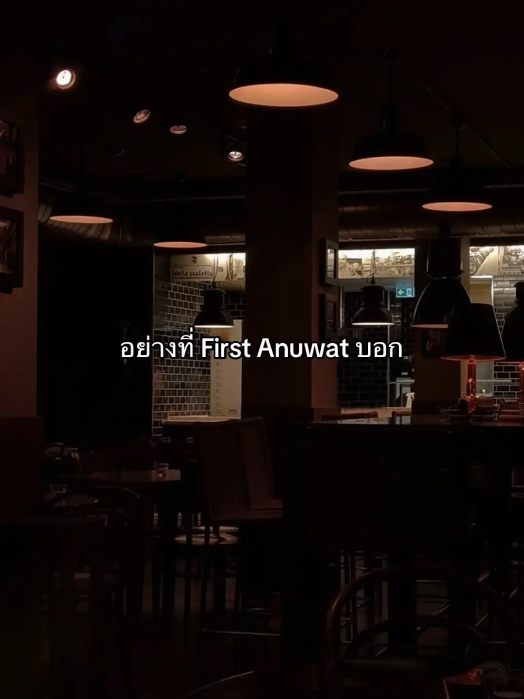 #fyppppppppppppppppppppppp #เธรดเพลง #ไม่คิดว่าจะเจ็บขนาดนี้ #เพลงเศร้า #อกหัก