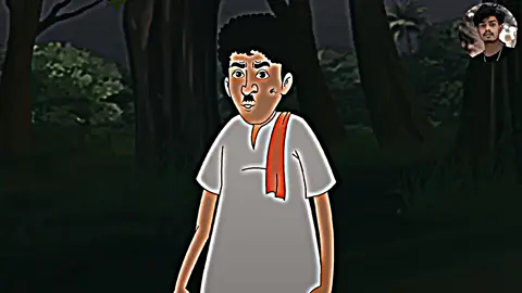 #যখনই বুঝতে পারলাম আমি শুধু খারাপ আবার আশেপাশের সবাই ভালো...?