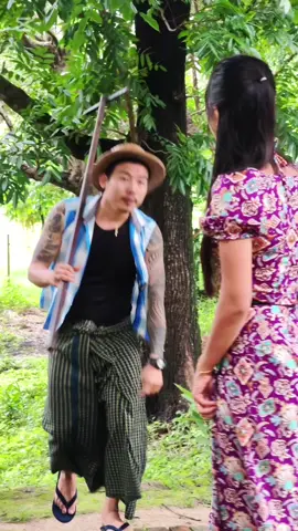 #fpy (၅၂၈)အချစ်တည်စေသော#fpy #foryoupage #fpy ###