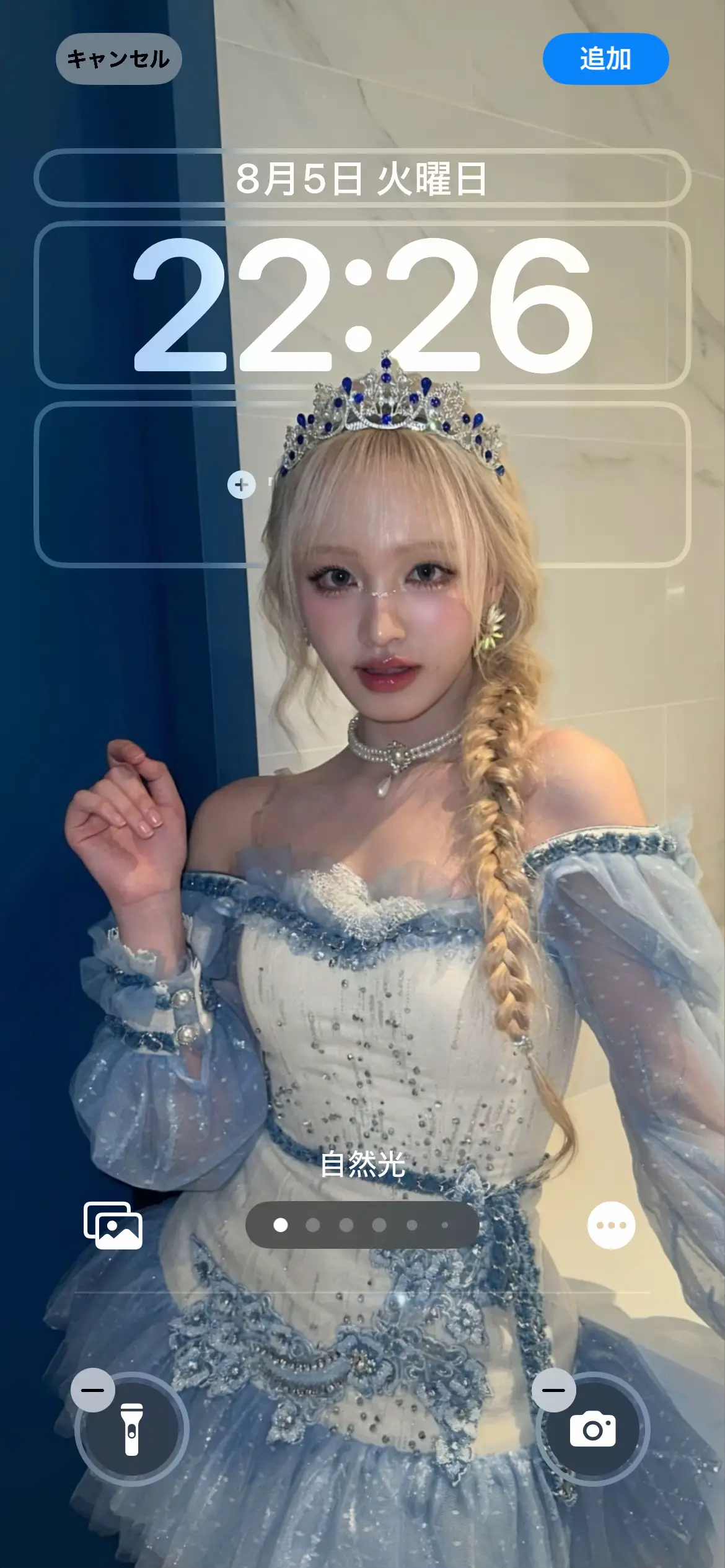 #ive #壁紙 #高画質 #リズ 