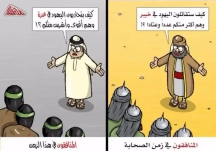 #لا_اله_الا_الله #اللهم_صلي_على_نبينا_محمد #متابعه 