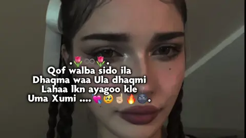 #☝🏻🔥🌷💕🫶🏻❤️♾️❤️‍🩹🙋🏻‍♀️#jawi_bila🌊❤️🌴 #viewsproblem💔😔 #fouryoupage #foryoupageofficiall❤️❤️tiktok #dypppppppppppppppppppppppppppppppp #?💓?