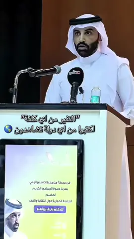 النفير من الكلفة  #نايف_بن_نهار 