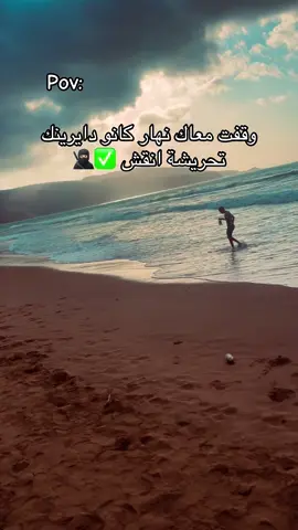 🖤✅🤫#fypシ゚ 