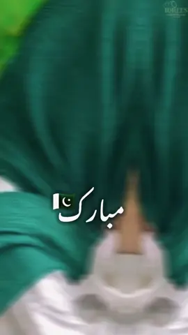 #CapCut #✌️✌️🇵🇰🥳🥳🇵🇰🇵🇰🇵🇰🇵🇰🇵🇰🇵🇰