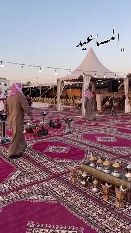 #المساعيد_عيال_الأسعد #المفرق #اكسبلور #عسكر_البارود🔥 #المساعيد_بني_هذيل #المساعيد #بدع_المساعيد #المساعيد_بئر_السبع #المساعيد_هذيل_المفرق #المساعيد_المفرق_🇯🇴 #المساعيد_احفاد_عبدالله_بن_مسعود #مساعيد_البحرين_🇧🇭 #الاحيوات_المساعيد_هذيل #المساعيد_🇸🇦 #دحة_المساعيد #قبيلة_المسعود_الهُذلية_العدنانية #إمارة_المسعود_الهُذلية_العدنانية #مساعيد_مصر🇪🇬 