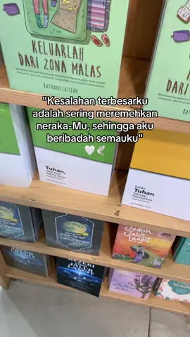 لا تيأس من أصلاح نفسك 