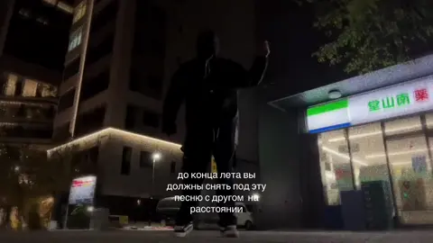 #рек #live #cool #swag #cmh #cmhell #mzlff #ruslantushentsov #koryakov 