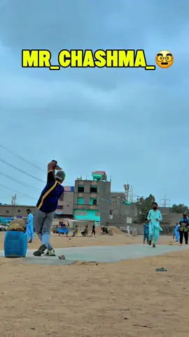 One of my favorite short NO Look Rate for these 😘😘😜#foryou #viralvideo #cricket #cricketlover #trending #tapeball #mr_chashma_🥸 