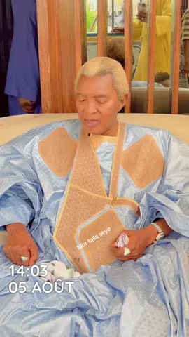 Wathietayou magal gui yalla nanko féké ak diamou 