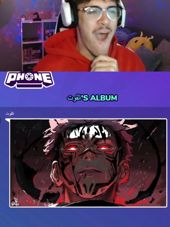 رسمت سوكونا وصدمته 😂🔥.         #garticphone #art #رسم #drawing #anime @Kirk 