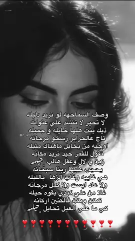 #لايك__explore___ #شعر_ليبيا_طبرق_بنغازي_اجدبيا🇱🇾 #منصف_التواتي #شعراء_وذواقين_الشعر_الشعبي #طرابلس_ليبيا_بنغازي_طبرق_درنه_زاويه♥️🇱🇾 #typ #fyppppppppppppppppppppppp 